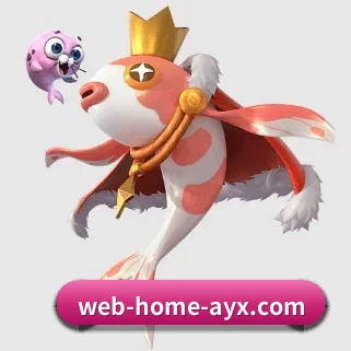 AI 革新